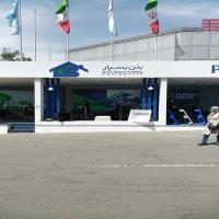 نمایشگاه ایران EXPO2024