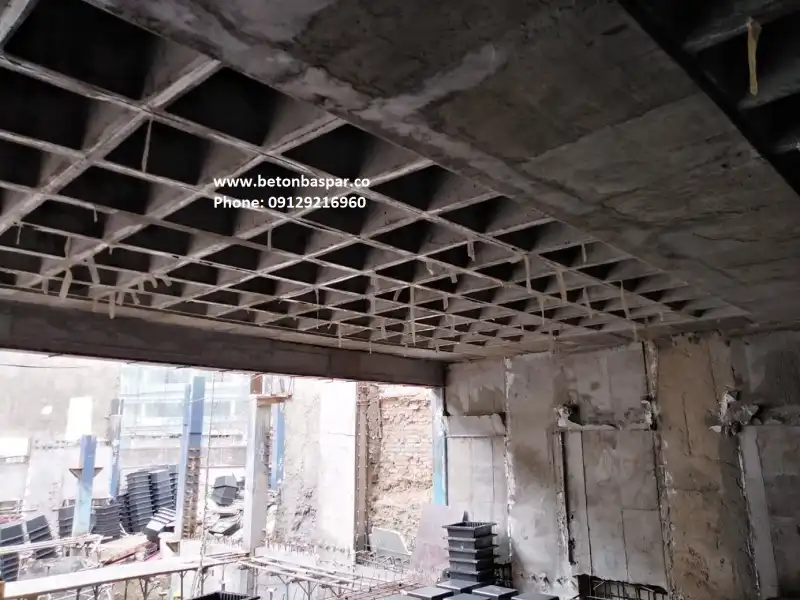 قالب وافل 60 ارتفاع 30 سانتیمتر در پروژه یوسف آباد نمای نهایی سقف وافل با استفاده از قالب وافل 60*60*30 سانتیمتر در پروژه یوسف آباد